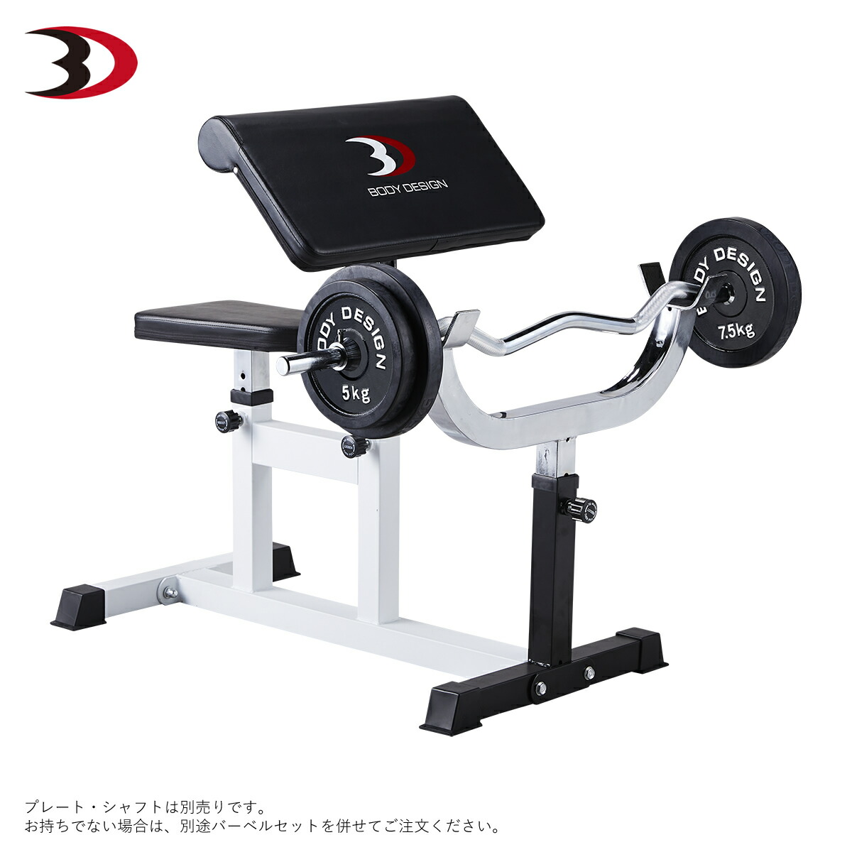 楽天市場】【全品ポイント10倍☆1日23：59まで】BODYDESIGN（ボディ