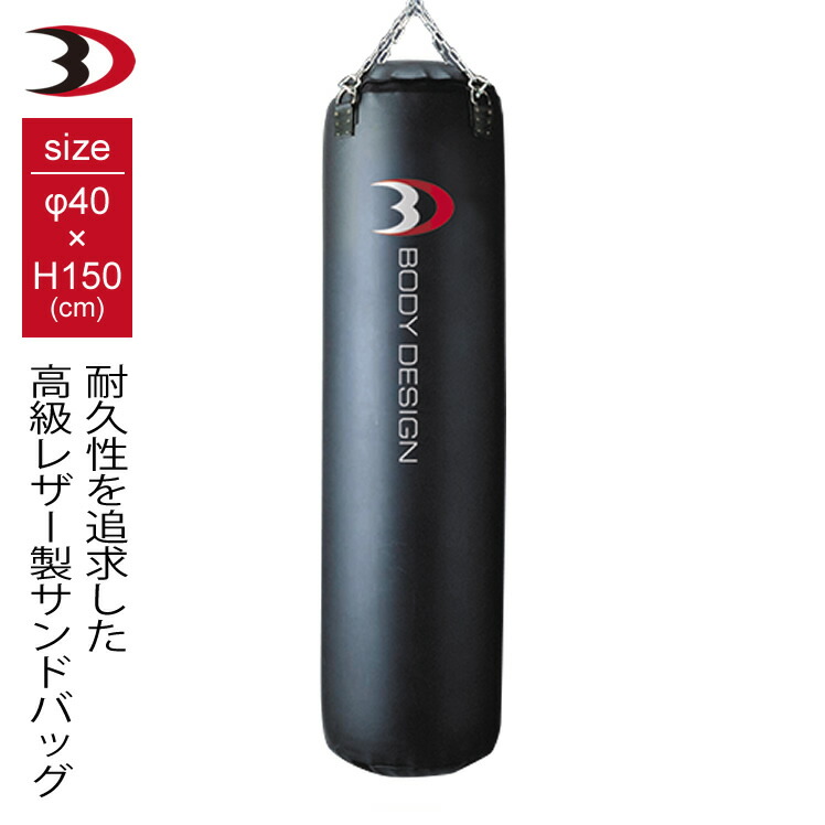 楽天市場】【全品ポイント10倍☆1日23：59まで】BODYDESIGN（ボディ