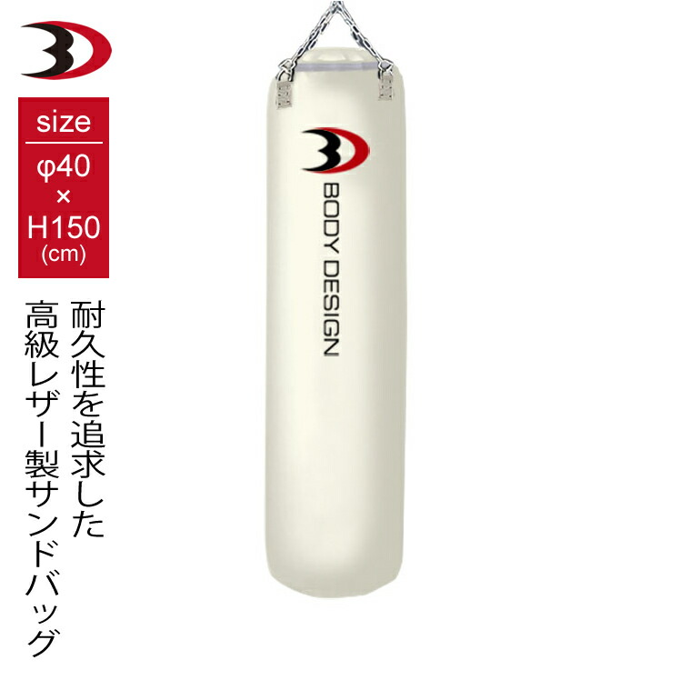 楽天市場】【全品ポイント10倍☆1日23：59まで】BODYDESIGN（ボディ