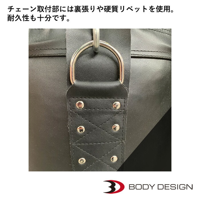 楽天市場】【全品ポイント10倍☆1日23：59まで】BODYDESIGN（ボディ