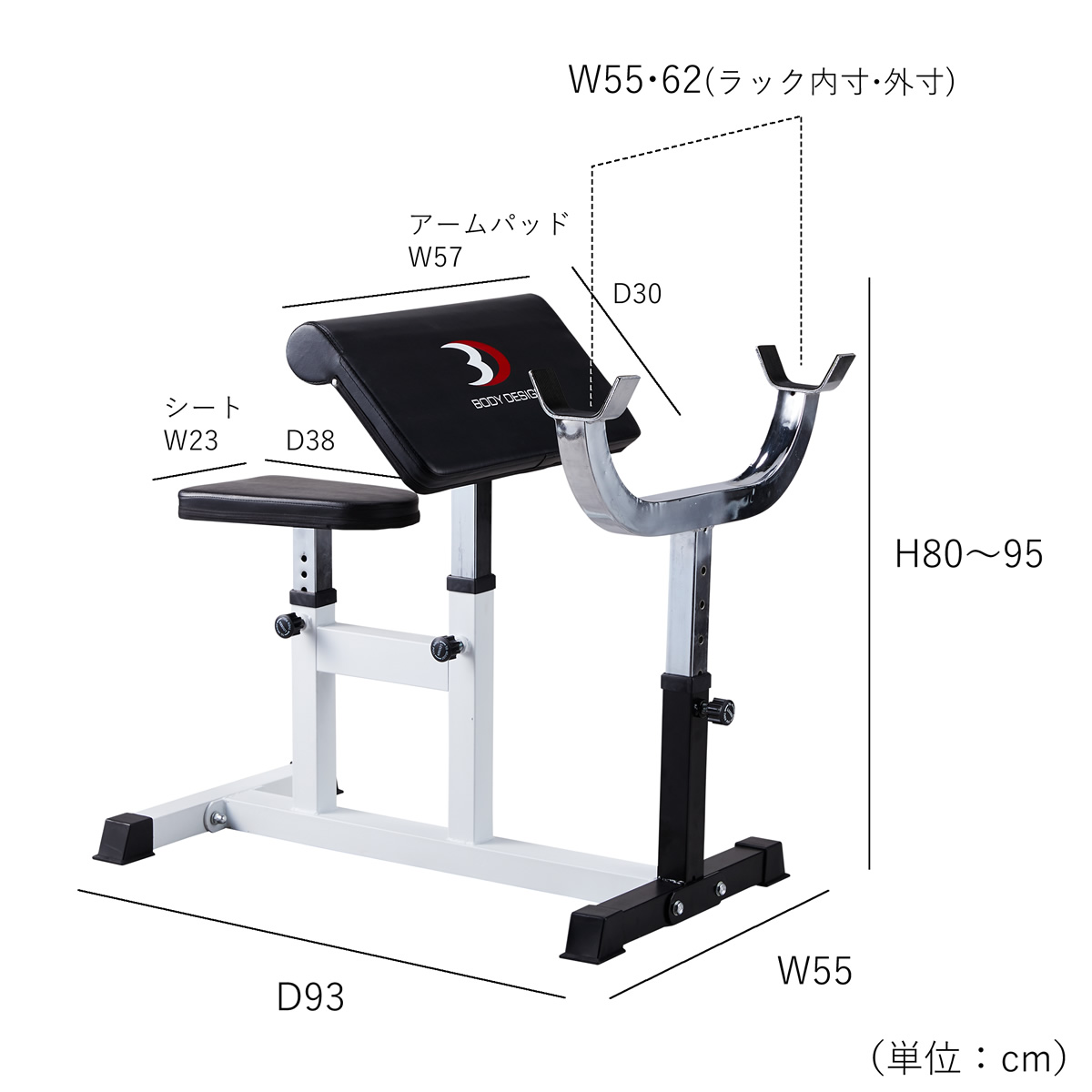 楽天市場】【全品ポイント10倍☆1日23：59まで】BODYDESIGN（ボディ