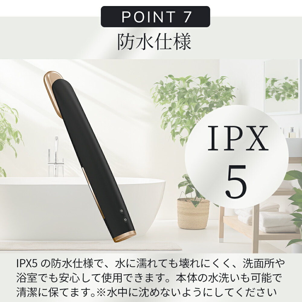 楽天市場】マイクロカレント 美顔器 コンパクト フェイスケア 美容