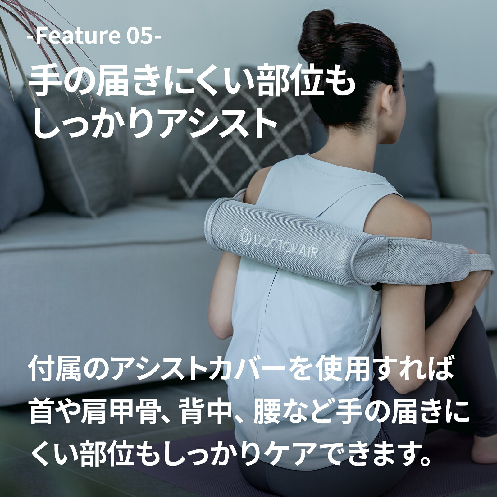 楽天市場】【3月ポイント10倍】マッサージローラー 筋膜ローラー 肩