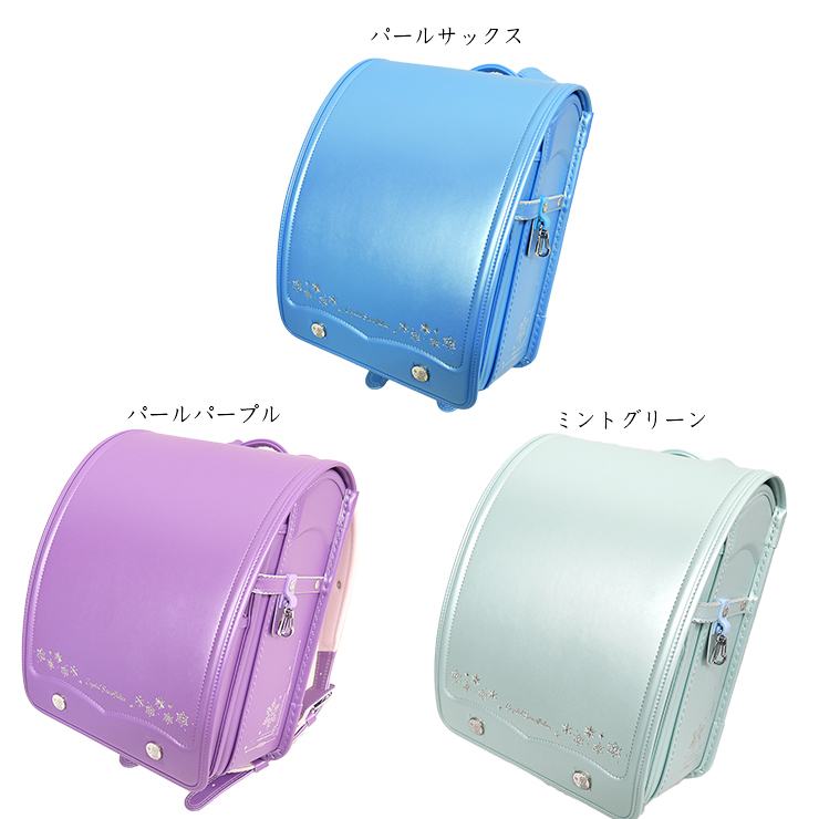 楽天市場】ランドセル 女の子 アナと雪の女王 軽量 軽い Disney A4対応