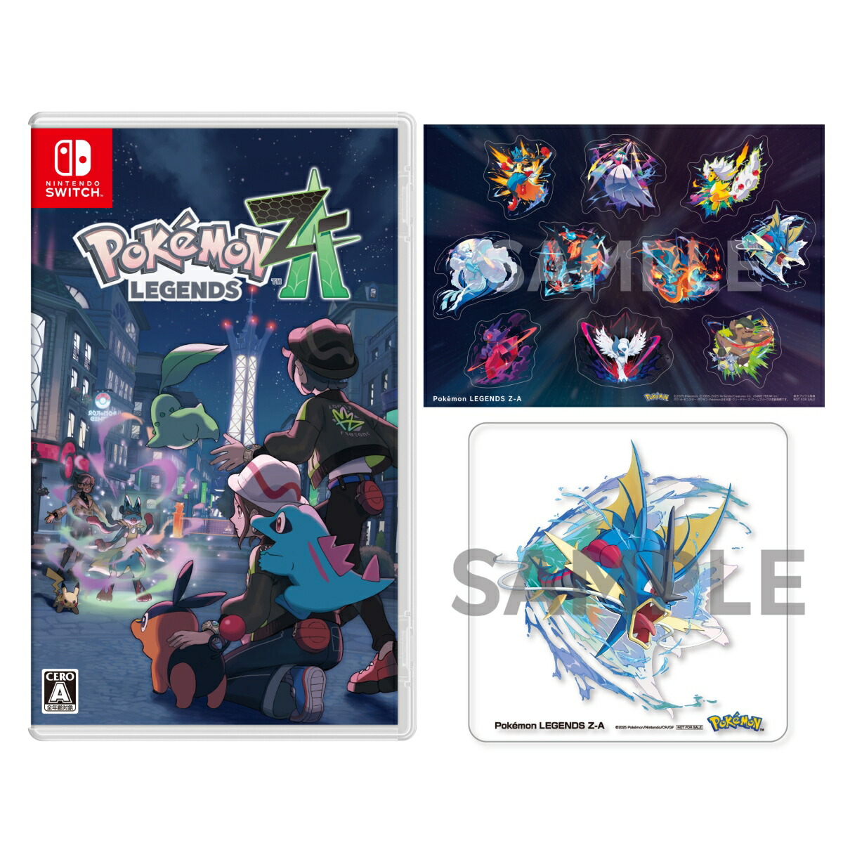 極貴重 ポケカ・データ有】ポケモン サンムーン 早期予約特典セット お