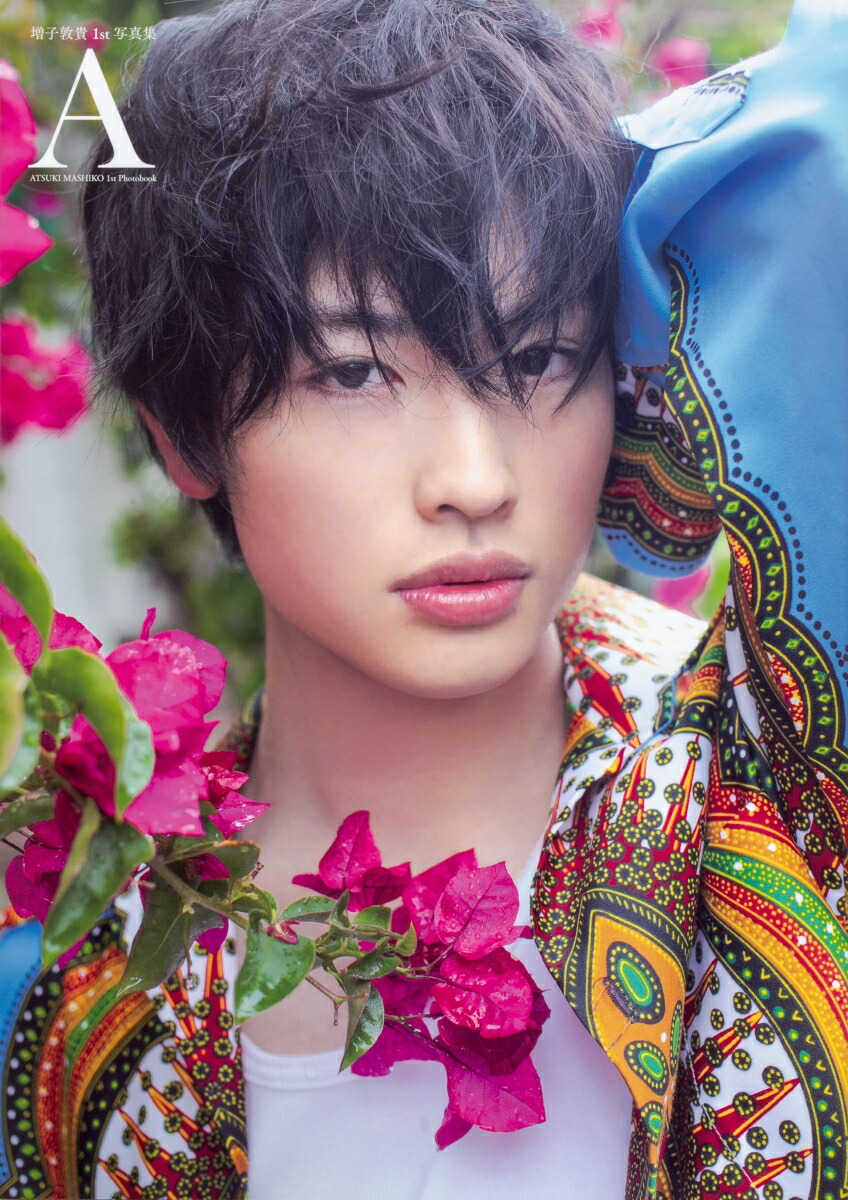 楽天ブックス: 【楽天ブックス限定配送BOX】体感予報 Blu-ray-BOX【Blu