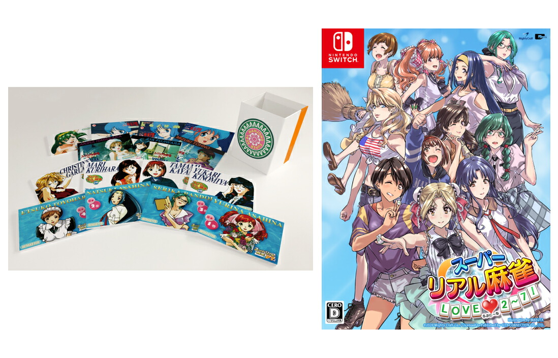 楽天ブックス: スーパーリアル麻雀 復刻豆本セット＋スーパーリアル