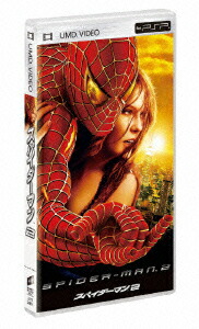 楽天ブックス: アメイジング・スパイダーマン2 - マーク・ウェブ