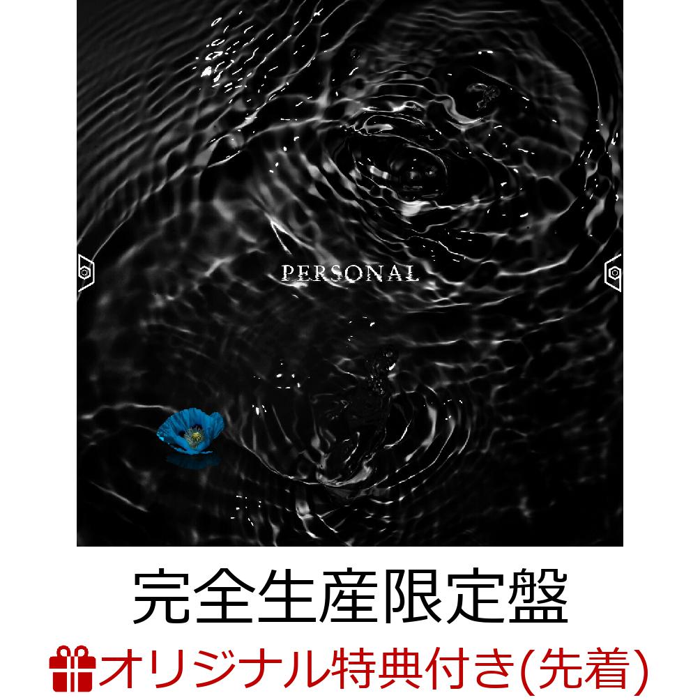 楽天ブックス: WALTZ【完全生産限定盤 CD＋2Blu-ray】 - 龍宮城