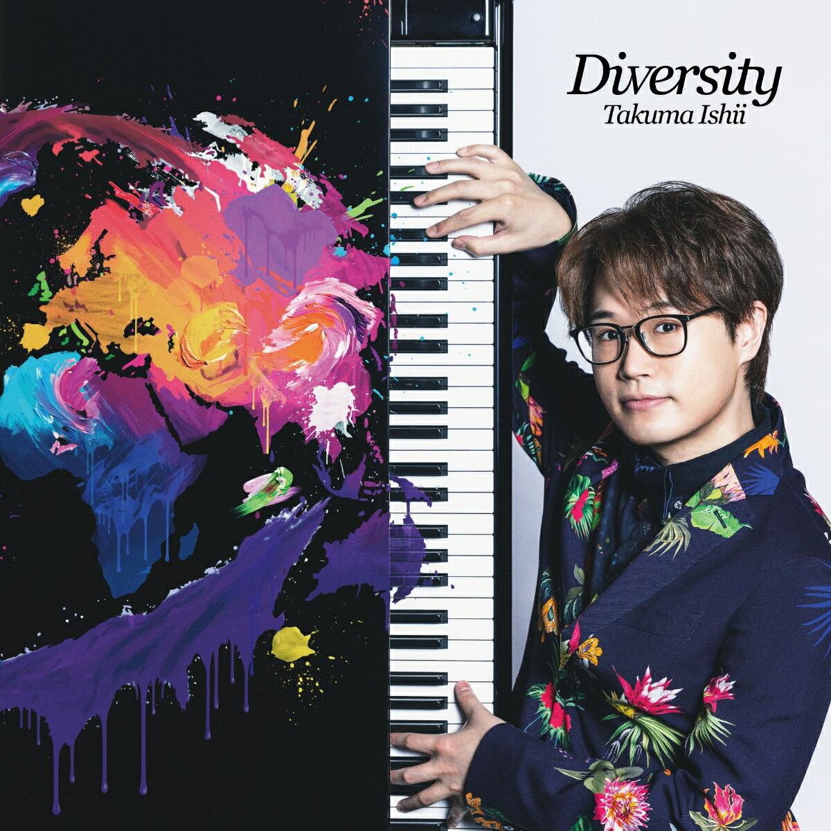 楽天ブックス: Human Universe (初回生産限定盤 CD＋Blu-ray)＜北斗