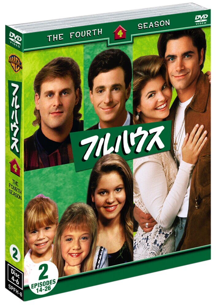 楽天ブックス: フルハウス ＜シーズン1-8＞ 全話まとめ見ブルーレイ(8