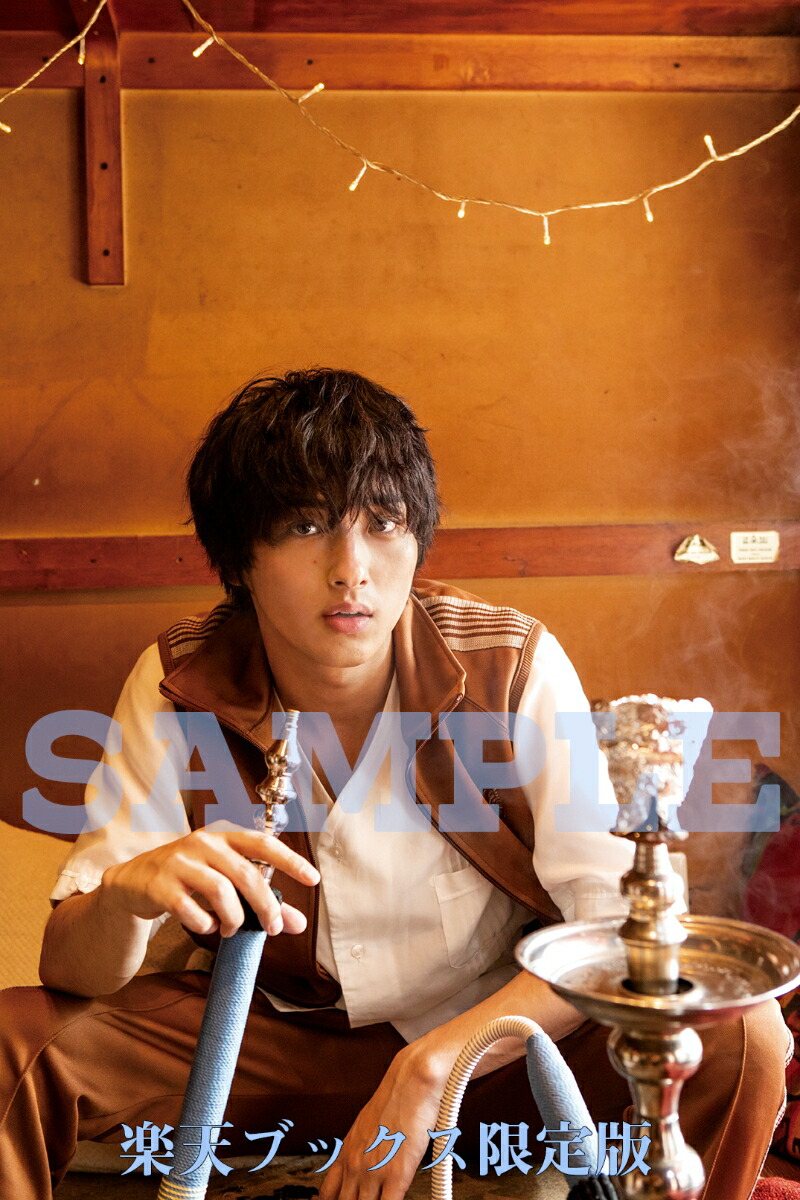 楽天ブックス: 【楽天ブックス限定特典付き】横浜流星2019年カレンダー