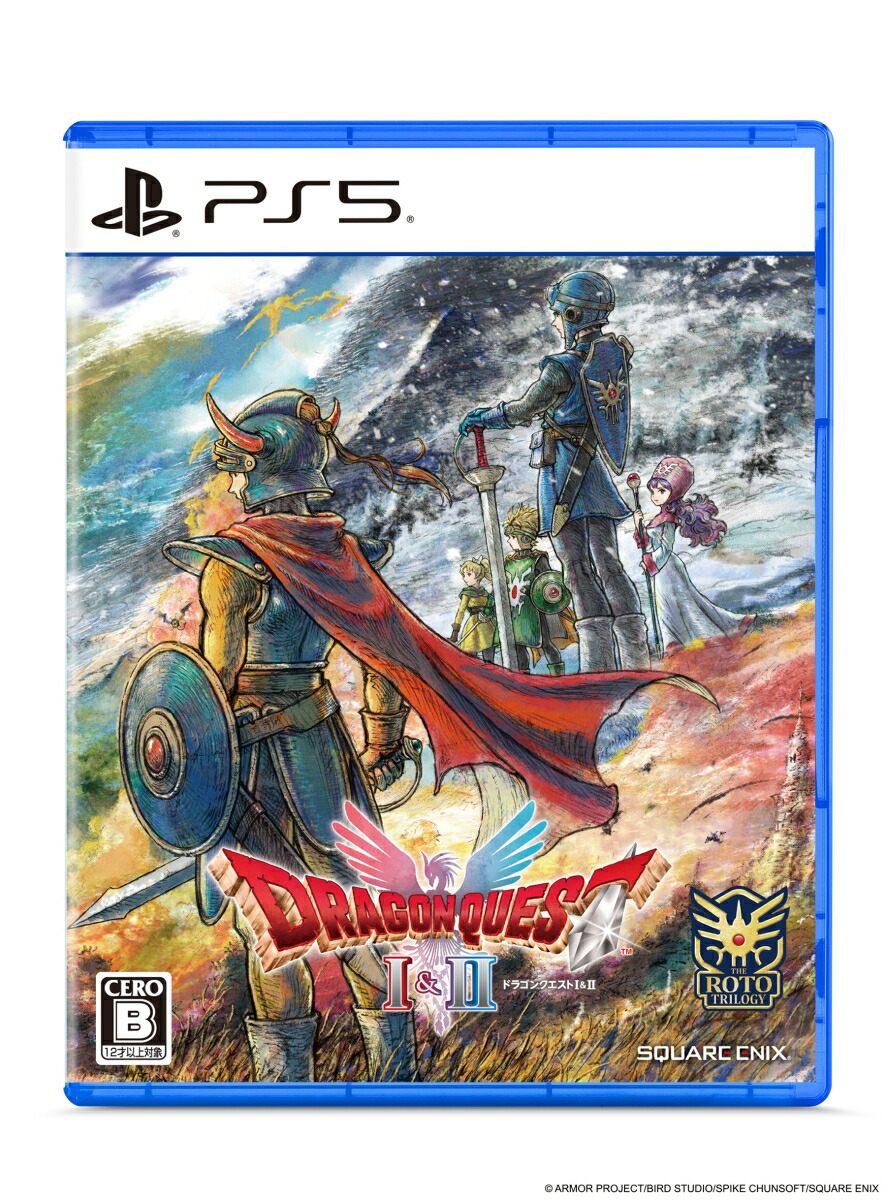 ドラゴンクエスト1&2 , 3 ／ 2本セット Amazon.co.jp: Dragon Quest I