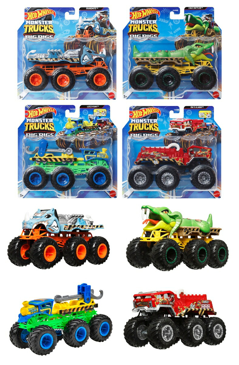 Hot Wheels マリオカート 8台入り BOX販売 987B-GBG25 Amazon | ホット