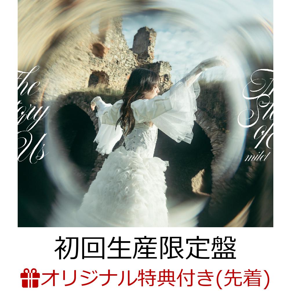 楽天市場】milet blu rayの通販