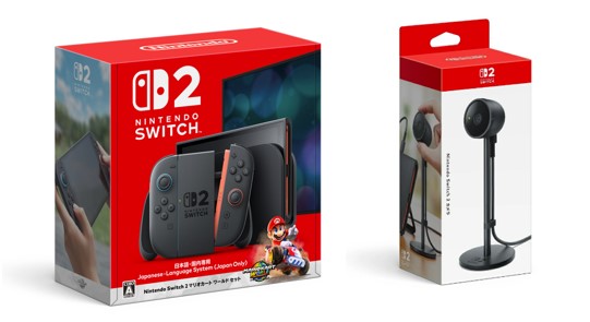 楽天ブックス: セット商品Nintendo Switch 2（日本語・国内専用