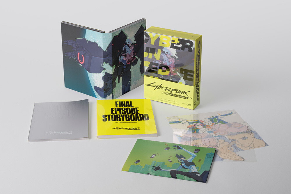 楽天ブックス: サイバーパンク: エッジランナーズ(完全生産限定版