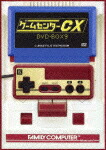 楽天ブックス: ゲームセンターCX DVD-BOX21 - 有野晋哉