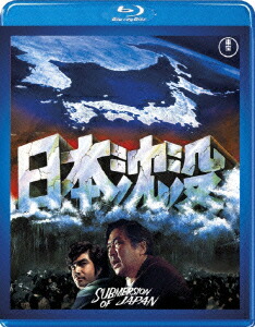 楽天ブックス: 金曜日の妻たちへ3 恋におちて DVD-BOX - いしだあゆみ