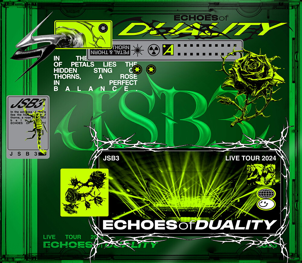 Pixies MFSL SACD 3タイトルセット 限定盤｜Pixies MFSL SACD 3