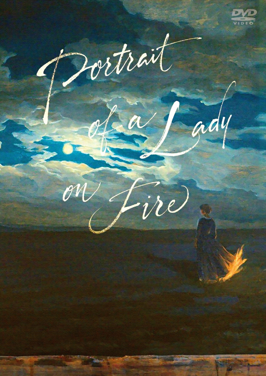 楽天ブックス: 燃ゆる女の肖像 コレクターズ・エディション【Blu-ray