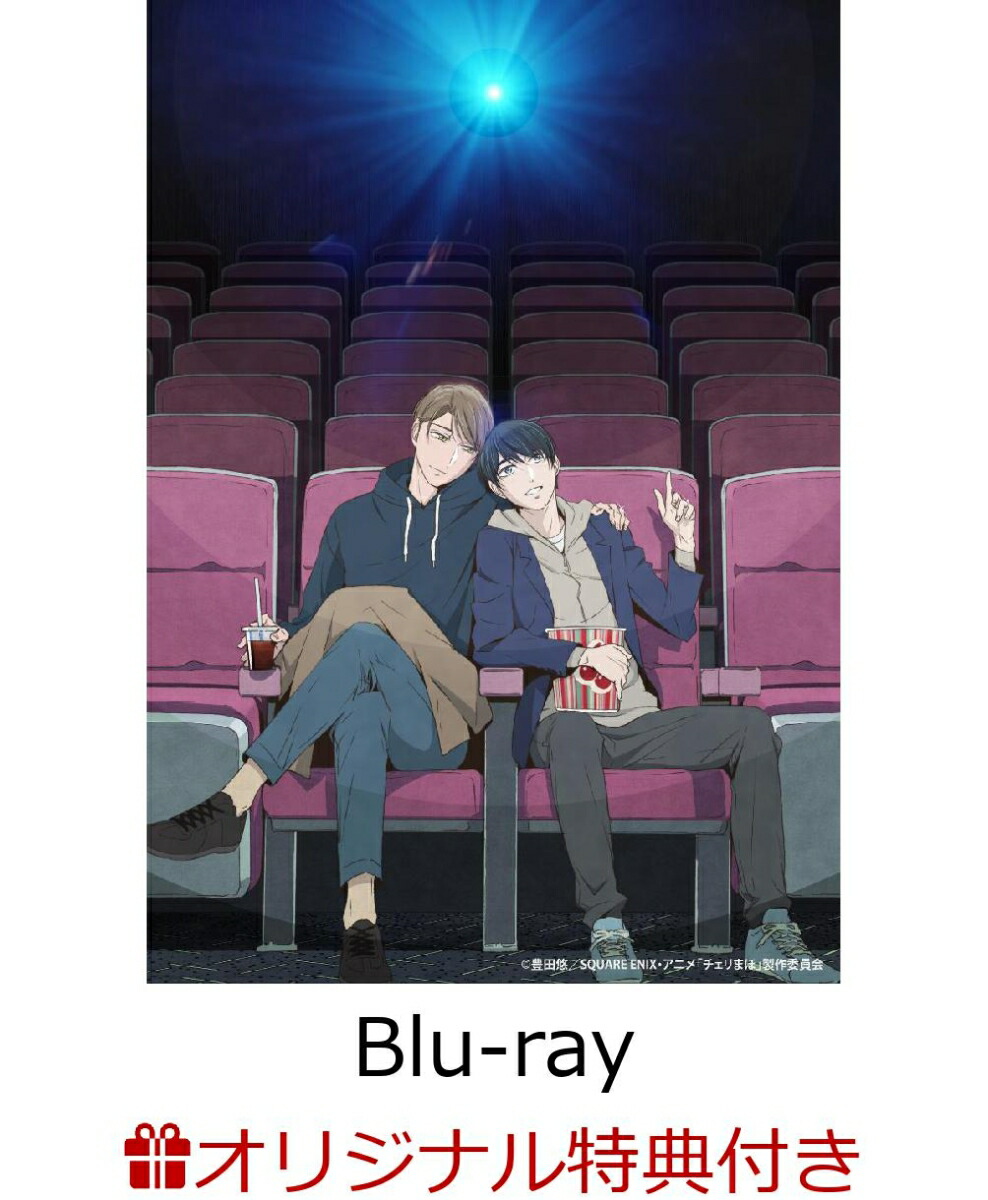 楽天ブックス: 「彼女と彼氏の明るい未来」DVD-BOX - (V.A.