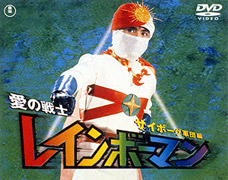 2601070114.jpg?downsize=600:*