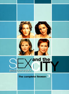 楽天ブックス: AND JUST LIKE THAT / セックス・アンド・ザ・シティ