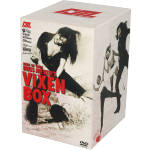 楽天市場】ラス・メイヤー boxの通販