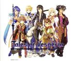 楽天市場】テイルズウィーバー オリジナルサウンドトラックの通販
