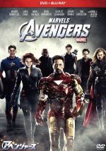 楽天市場】アベンジャーズ dvd セットの通販