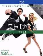楽天市場】WBTV60周年記念 CHUCK／チャック コンプリート ブルーレイ