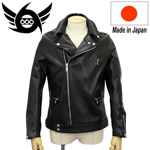 楽天市場】正規取扱店 666 LEATHER WEAR LJM-8 フロントフラップ