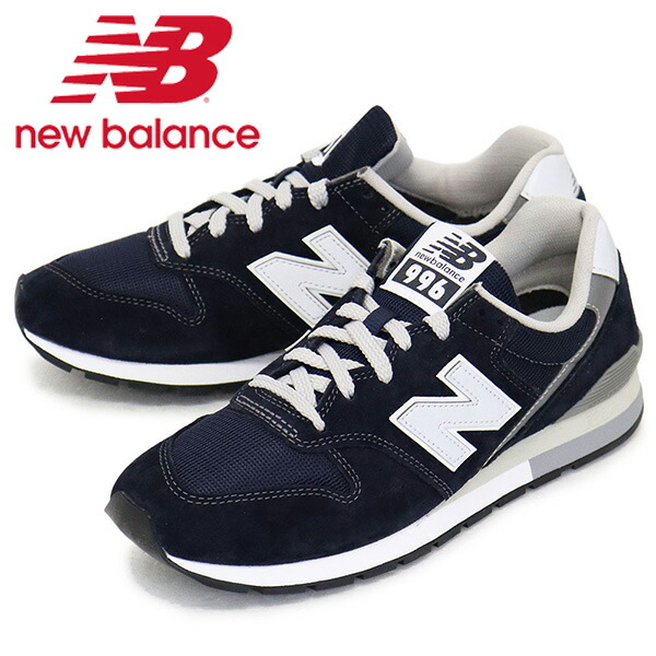 楽天市場】正規取扱店 new balance (ニューバランス) CM996 NV2