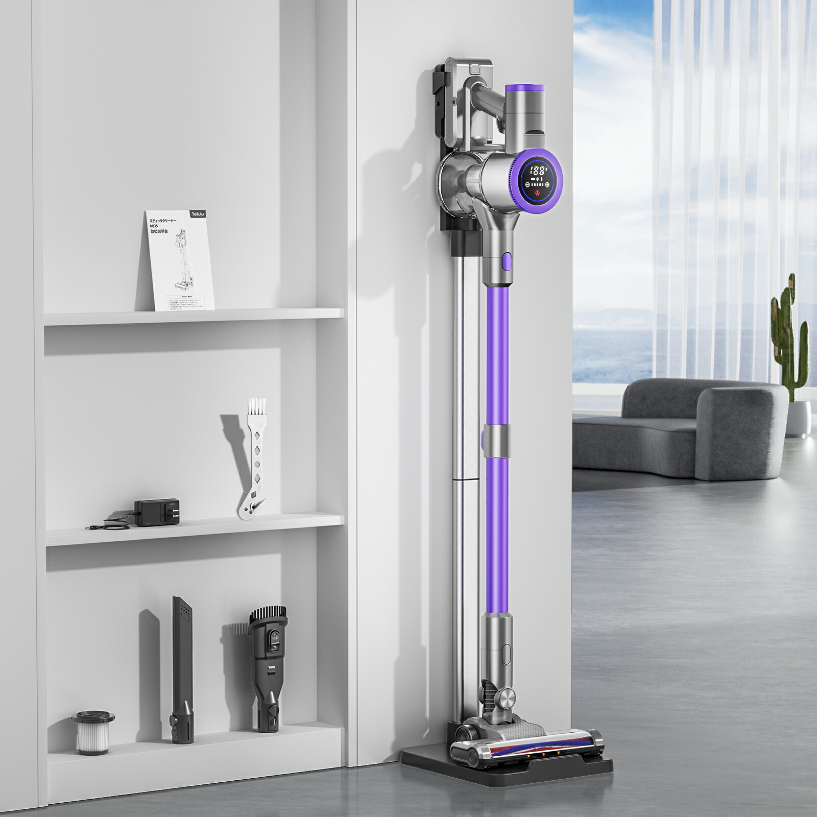 楽天市場】コードレス掃除機 65000pa強力吸引 自走式 3段階吸引力 掃除