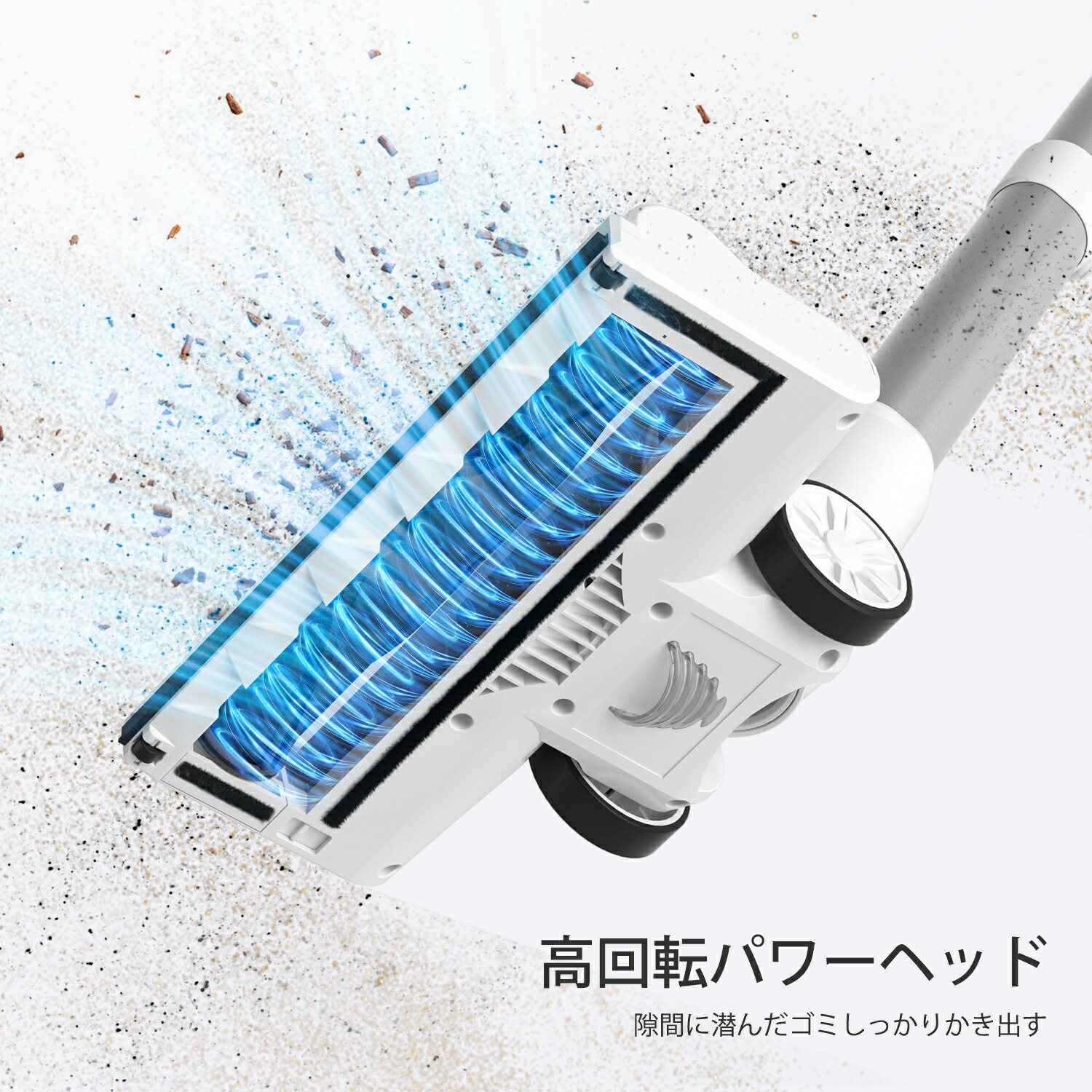 楽天市場】掃除機 サイクロン掃除機 自立式 超吸引 コードレス掃除機