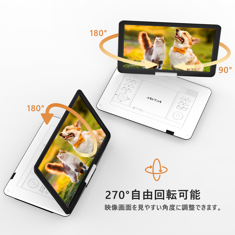 楽天市場】☆楽天1位☆【収納ケース・レビュー特典あり】【新機種