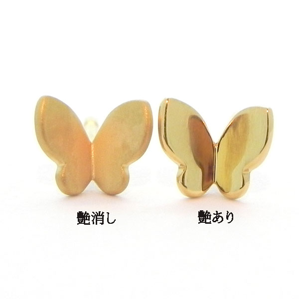 楽天市場】【ピアス】22金セカンドピアス「蝶S・バタフライ