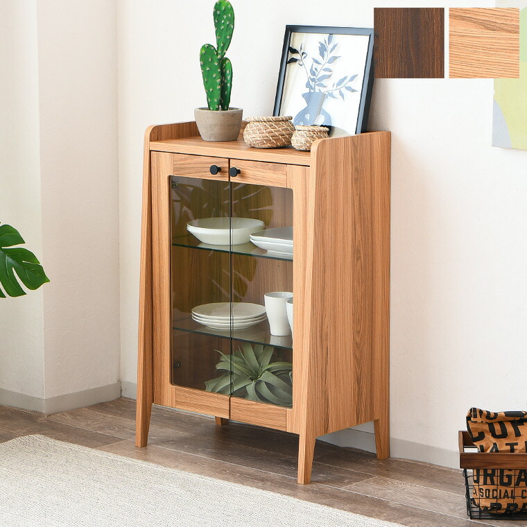 楽天市場】キャビネット ガラス扉 おしゃれ 木製 3段 幅60 ガラス