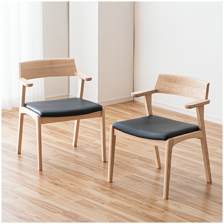 楽天市場】ダイニングチェア 2脚セット おしゃれ デスクチェア 肘付き