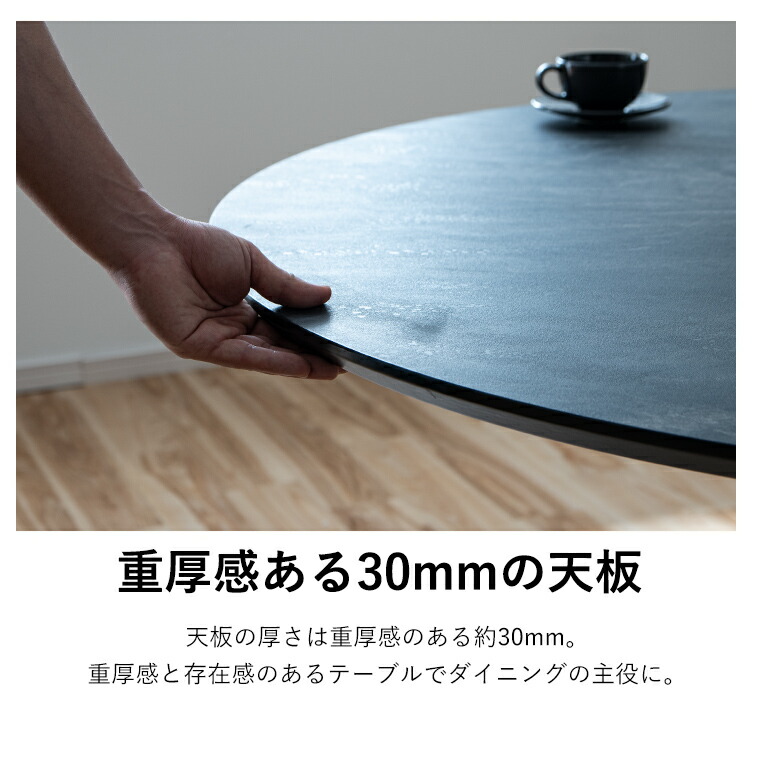 楽天市場】カフェテーブル ダイニングテーブル 石目調 コンクリート調