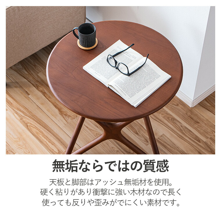 楽天市場】【最大5000円offクーポン配布中】円形テーブル 直径60cm