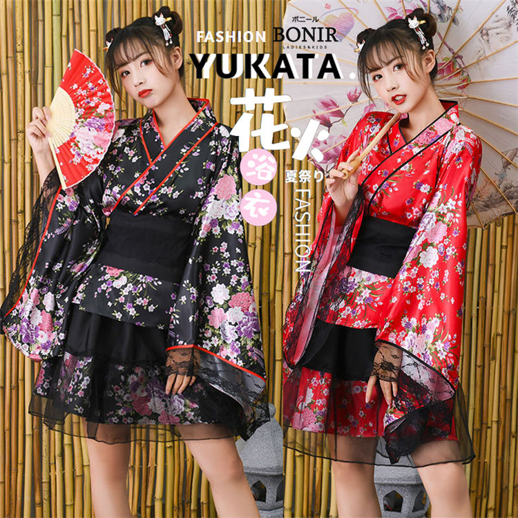 楽天市場】浴衣 レディース レッド ブラック 浴衣セット 花柄 きれいめ