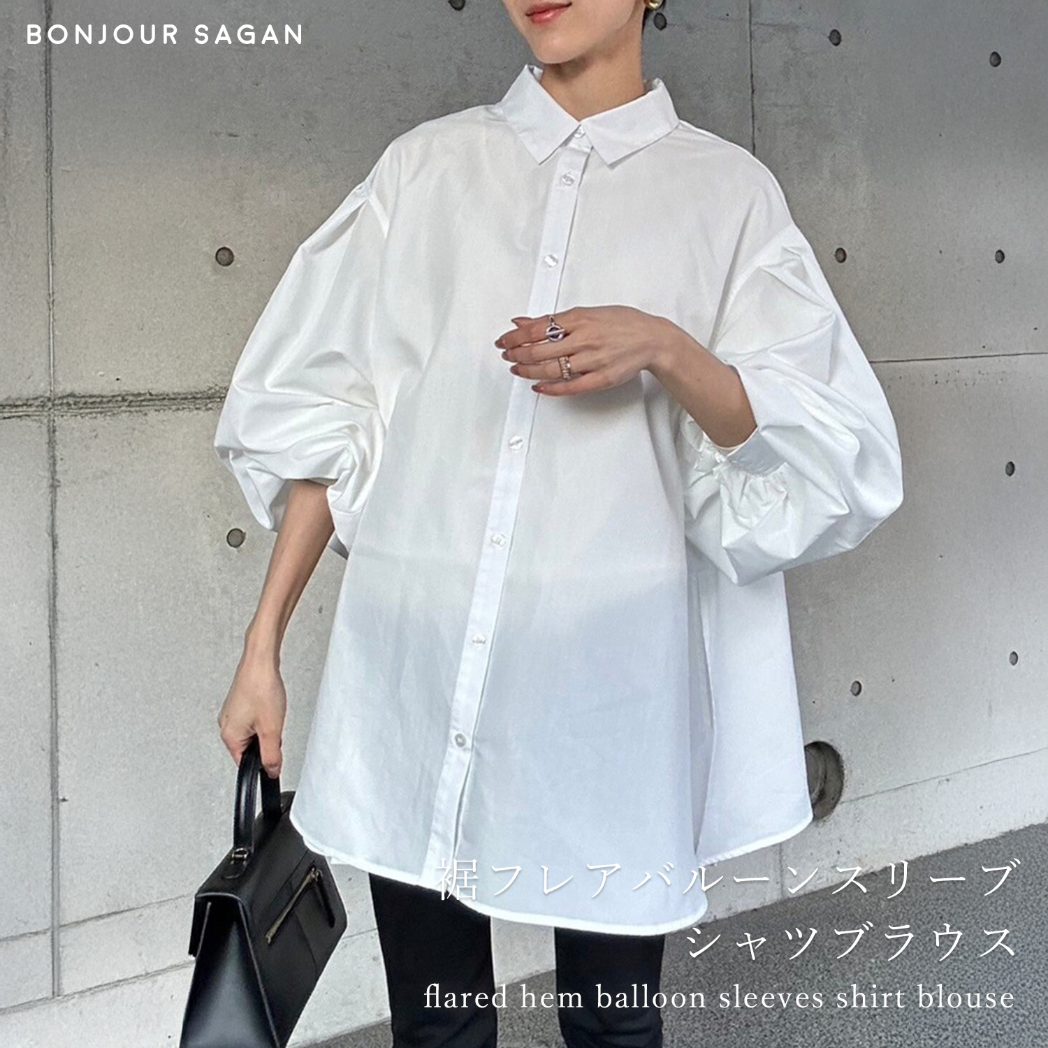 楽天市場】ブラウス 長袖 レディース トップス シャツ 春 夏 秋 きれい