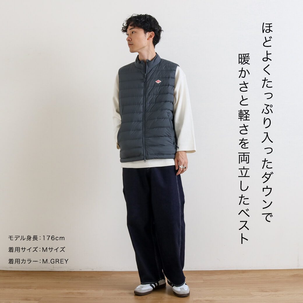 楽天市場】DANTON ダントン アウター NYLON TAFFETA MIDDLE DOWN STAND