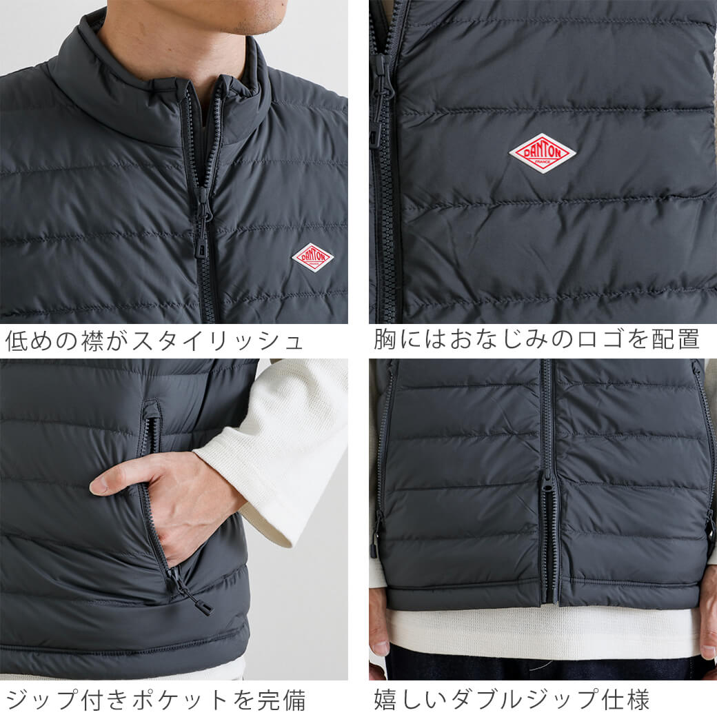 楽天市場】DANTON ダントン アウター NYLON TAFFETA MIDDLE DOWN STAND