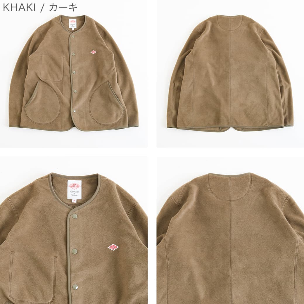 楽天市場】DANTON ダントン ノーカラーフリースカーディガン