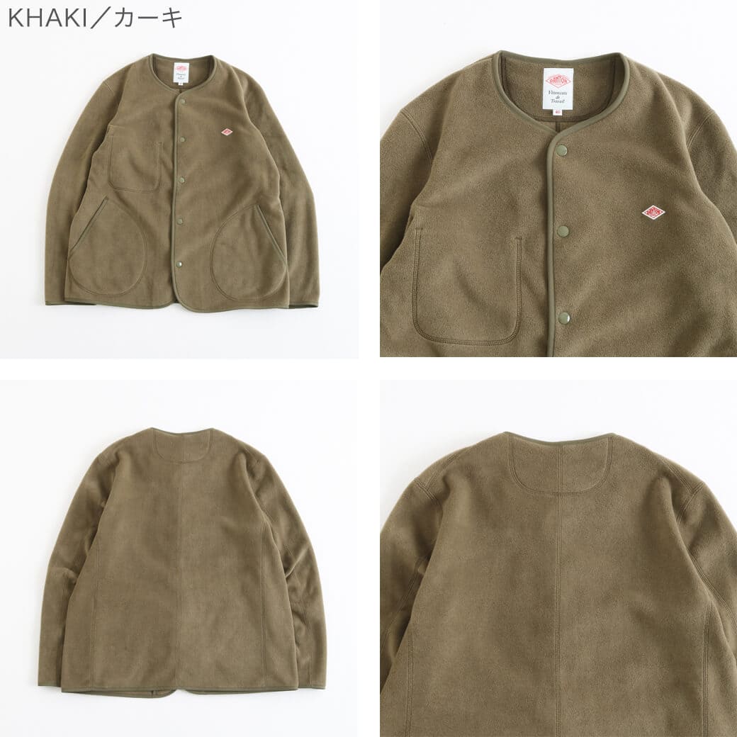 楽天市場】DANTON ノーカラーフリースカーディガン メンズ