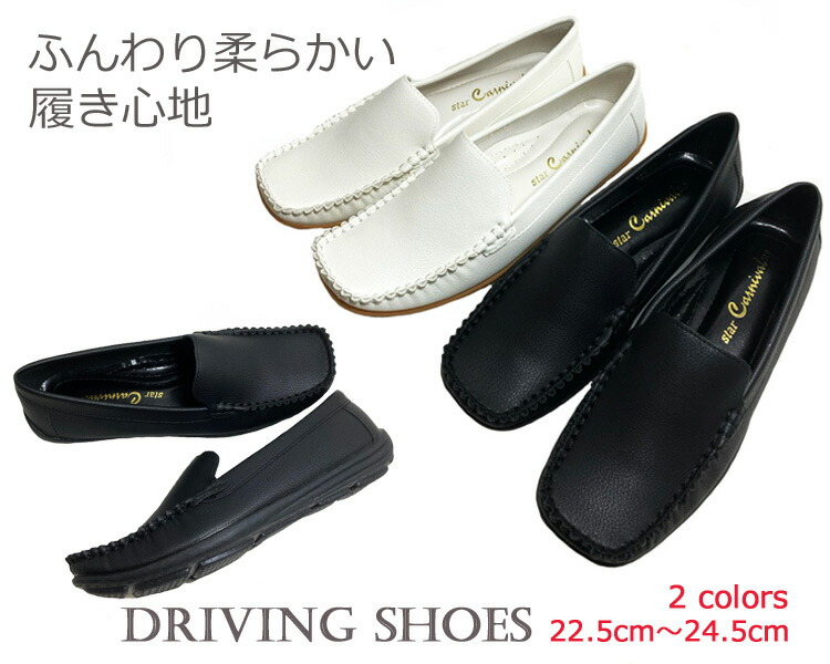 楽天市場】【ワンダフルデー☆￥300OFFクーポン】【おまとめ割