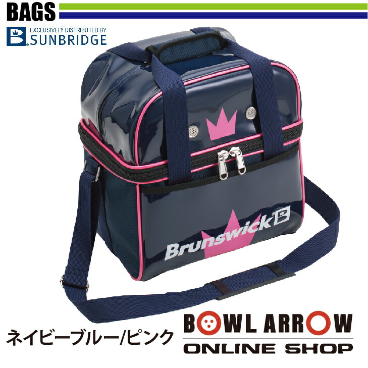 Brunswick ボウリング用キャリーバッグ ネイビー/ピンク Brunswick